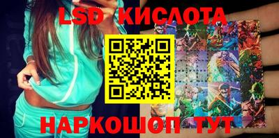 ешки Краснодар