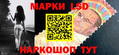 ешки Краснодар