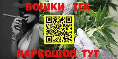 мдма Краснознаменск