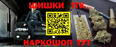 ешки Краснодар