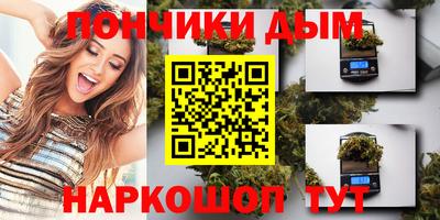 мдпв Краснокаменск
