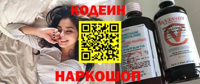 мдпв Краснокаменск