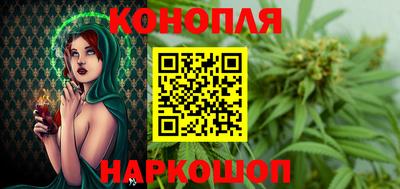 ешки Краснодар