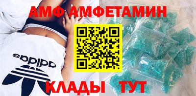 мдпв Краснокаменск