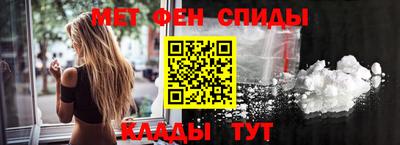ешки Краснодар