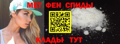 мдма Краснознаменск