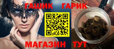 мдма Краснознаменск